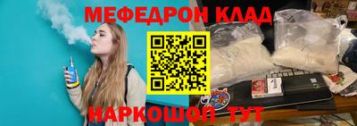 ГАЛЛЮЦИНОГЕННЫЕ ГРИБЫ Гусев