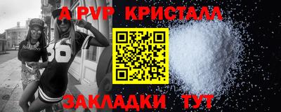 2c-b Гусиноозёрск