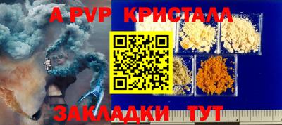 ГАЛЛЮЦИНОГЕННЫЕ ГРИБЫ Гусев