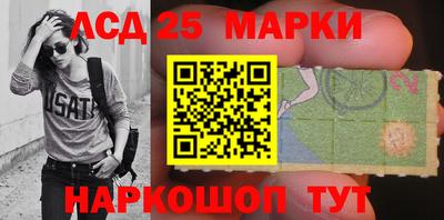 2c-b Гусиноозёрск