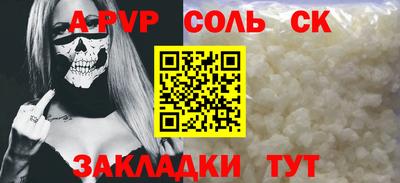 ГАЛЛЮЦИНОГЕННЫЕ ГРИБЫ Гусев