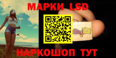 кокаин колумбия Гусь-Хрустальный