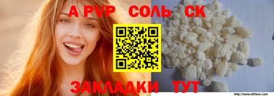 ГАЛЛЮЦИНОГЕННЫЕ ГРИБЫ Гусев