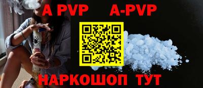 кокаин колумбия Гусь-Хрустальный