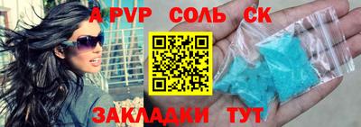 кокаин колумбия Гусь-Хрустальный