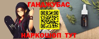 ГАЛЛЮЦИНОГЕННЫЕ ГРИБЫ Гусев