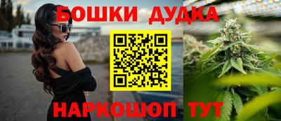 ГАЛЛЮЦИНОГЕННЫЕ ГРИБЫ Гусев