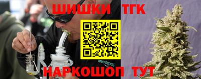 2c-b Гусиноозёрск