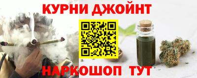 кокаин колумбия Гусь-Хрустальный