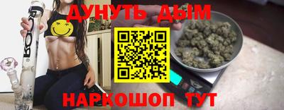 кокаин колумбия Гусь-Хрустальный