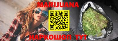 кокаин колумбия Гусь-Хрустальный