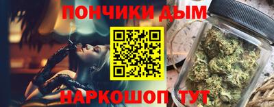 2c-b Гусиноозёрск
