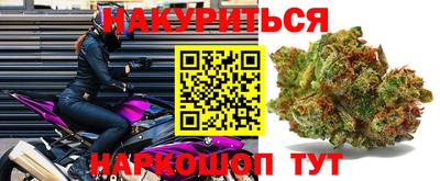кокаин колумбия Гусь-Хрустальный
