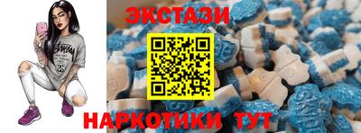 2c-b Гусиноозёрск