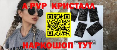 2c-b Гусиноозёрск