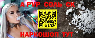 ГАЛЛЮЦИНОГЕННЫЕ ГРИБЫ Гусев