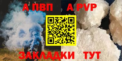 кокаин колумбия Гусь-Хрустальный