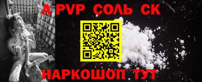 2c-b Гусиноозёрск