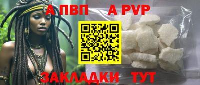 2c-b Гусиноозёрск