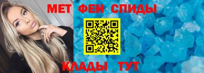 2c-b Гусиноозёрск