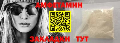 кокаин колумбия Гусь-Хрустальный