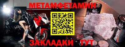 ГАЛЛЮЦИНОГЕННЫЕ ГРИБЫ Гусев