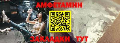 2c-b Гусиноозёрск