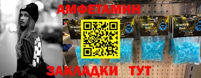 кокаин колумбия Гусь-Хрустальный
