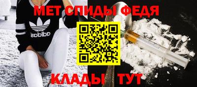 кокаин колумбия Гусь-Хрустальный
