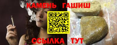 ГАЛЛЮЦИНОГЕННЫЕ ГРИБЫ Гусев