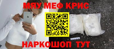 ГАЛЛЮЦИНОГЕННЫЕ ГРИБЫ Гусев