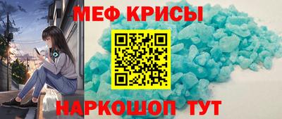 кокаин колумбия Гусь-Хрустальный