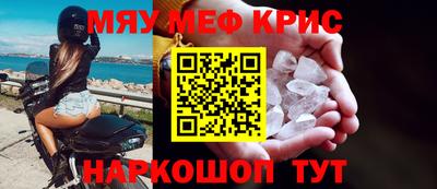 ГАЛЛЮЦИНОГЕННЫЕ ГРИБЫ Гусев