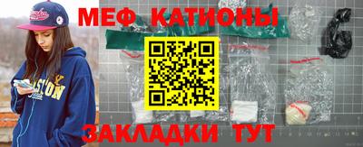 кокаин колумбия Гусь-Хрустальный