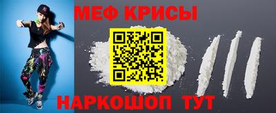 2c-b Гусиноозёрск