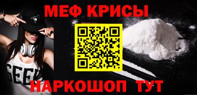 ГАЛЛЮЦИНОГЕННЫЕ ГРИБЫ Гусев